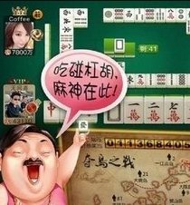 新科乐棋牌官网版下载_新科乐棋牌官网版ios版下载